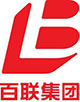 百联集团